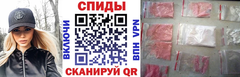 Купить где  Зея  Amphetamine 98% 