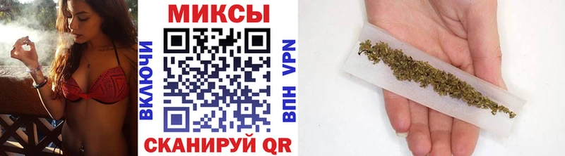 Бутират жидкий экстази  Купить где  Зея 