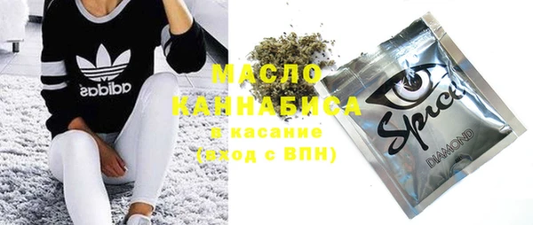 а пвп мука Каменногорск