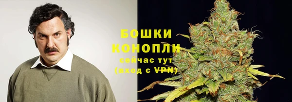 а пвп мука Каменногорск