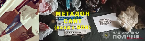 ECSTASY Каменка