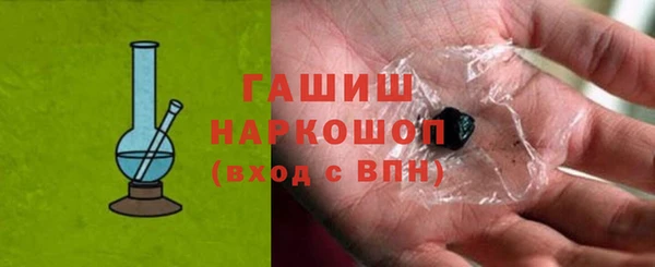 а пвп мука Каменногорск