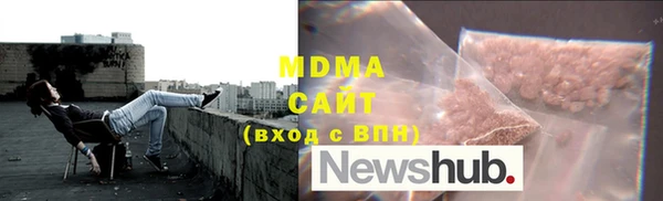 а пвп мука Каменногорск