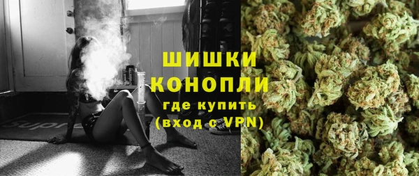 а пвп мука Каменногорск