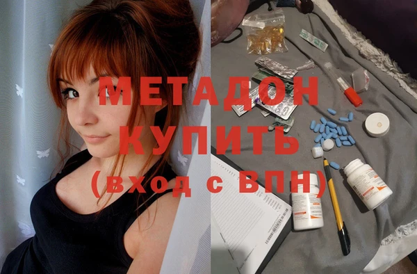 ECSTASY Каменка