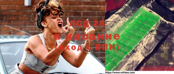 а пвп мука Каменногорск
