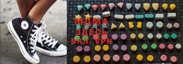спайс Каменск-Шахтинский