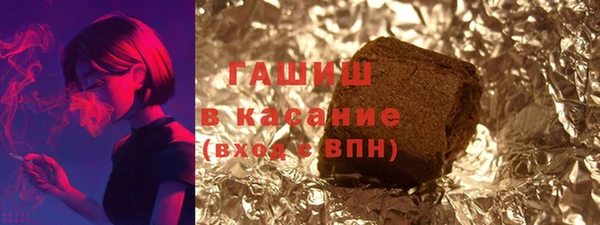 а пвп мука Каменногорск