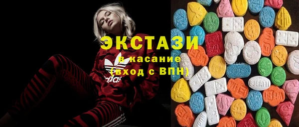 спайс Каменск-Шахтинский