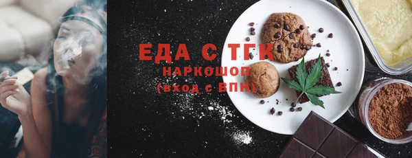 а пвп мука Каменногорск