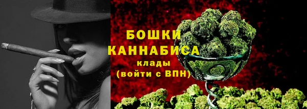 спайс Каменск-Шахтинский